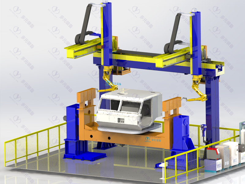 Heavy truck machinery industry: cockpit welding workstation